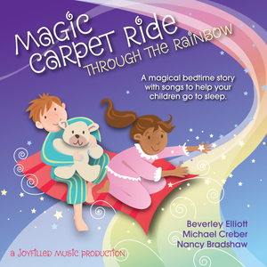 Album - Magic Carpet Ride